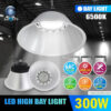 ไฮเบย์-IWC-HIGH-BAY-LIGHT-LED-300W-5600K