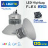 โคมไฟไฮเบย์-Lighto-LED-HIGH-BAYFLEX-150W